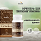 ФОРМУЛА МУЖСКОГО ЗДОРОВЬЯ, 40 г